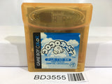 Koro Koro Kirby Tilt 'n' Tumble Nintendo GameBoy Japan - BD3555 - Photo 1