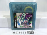 Pokemon Crystal Nintendo GameBoy Japan - BD3558 - Photo 1