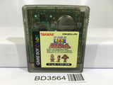 The Game of Life DX Jinsei Game Nintendo GameBoy Japan - BD3564 - Photo 1