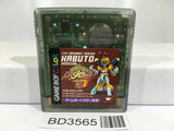 Medabots Medarot 3 Kabuto Ver. Nintendo GameBoy Japan - BD3565 - Photo 1