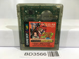 Shaman King Funbari Hen Nintendo GameBoy Japan - BD3566 - Photo 1