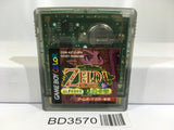 The Legend of Zelda Oracle of Seasons Nintendo GameBoy Japan - BD3570 - Photo 1