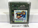 Medabots Medarot 4 Kuwagata Ver. Nintendo GameBoy Japan - BD3571 - Photo 1