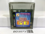 Dance Dance Revolution GB Nintendo GameBoy Japan - BD3573 - Photo 1