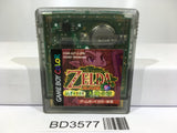 The Legend of Zelda Oracle of Seasons Nintendo GameBoy Japan - BD3577 - Photo 1