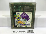 Zok Zok Heroes Nintendo GameBoy Japan - BD3580 - Photo 1