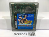 Shaman King Mera Mera Hen Nintendo GameBoy Japan - BD3582 - Photo 1
