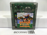Donkey Kong Land 3 Diddy Kong Dixie Kong Nintendo GameBoy Japan - BD3590 - Photo 1
