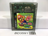 Mario Tennis GB Nintendo GameBoy Japan - BD3591 - Photo 1