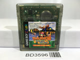 Donkey Kong Land 3 Diddy Kong Dixie Kong Nintendo GameBoy Japan - BD3596 - Photo 1