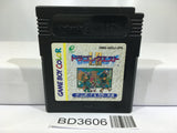 Dragon Quest I II 1 2 Nintendo GameBoy Japan - BD3606 - Photo 1