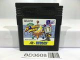 Pocket Bomberman Nintendo GameBoy Japan - BD3608 - Photo 1