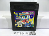 Super B daman Fighting Phoenix Nintendo GameBoy Japan - BD3610 - Photo 1