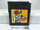 Trade & Battle Card Hero Nintendo GameBoy Japan - BD3612 - Photo 1