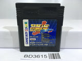 Super Robot Wars Link Battler Nintendo GameBoy Japan - BD3615 - Photo 1