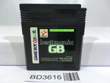 Beatmania GB Nintendo GameBoy Japan - BD3616 - Photo 1