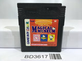 Hello Kitty no Magical Museum Nintendo GameBoy Japan - BD3617 - Photo 1
