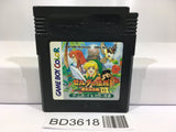 The Legend of Zelda Link's Awakening DX Nintendo GameBoy Japan - BD3618 - Photo 1