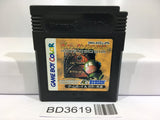 Poyon's Dungeon Room Nintendo GameBoy Japan - BD3619 - Photo 1