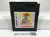 Cardcaptor Sakura Nintendo GameBoy Japan - BD3620 - Photo 1