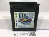Medarot Medabots Cardrobottle Kabuto Nintendo GameBoy Japan - BD3623 - Photo 1