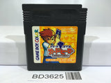 Trade & Battle Card Hero Nintendo GameBoy Japan - BD3625 - Photo 1