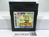 Bomberman Quest Nintendo GameBoy Japan - BD3626 - Photo 1