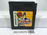 Trade & Battle Card Hero Nintendo GameBoy Japan - BD3629 - Photo 1
