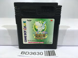 Fairy Kitty no Kaiunjiten Nintendo GameBoy Japan - BD3630 - Photo 1