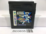 Medabots Medarot 2 Kuwagata Ver. Nintendo GameBoy Japan - BD3635 - Photo 1
