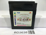 Hello Kitty no Beads Koubou Nintendo GameBoy Japan - BD3638 - Photo 1
