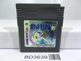 Pokemon Silver Nintendo GameBoy Japan - BD3639 - Photo 1