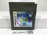 Pokemon Silver Nintendo GameBoy Japan - BD3640 - Photo 1