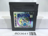 Pokemon Silver Nintendo GameBoy Japan - BD3641 - Photo 1