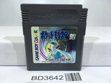 Pokemon Silver Nintendo GameBoy Japan - BD3642 - Photo 1