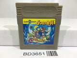 Super Mario Land 2 6 Golden Coins Nintendo GameBoy Japan - BD3651 - Photo 1