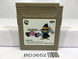 Painter Momopie Nintendo GameBoy Japan - BD3652 - Photo 1