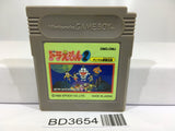 Doraemon 2 Animal Wakusei Planet Densetsu Nintendo GameBoy Japan - BD3654 - Photo 1