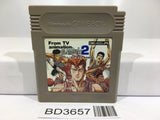 Slam Dunk 2 Nintendo GameBoy Japan - BD3657 - Photo 1