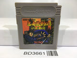 Shadow of the Ninja Kage Ninja Gaiden Ryukenden Nintendo GameBoy Japan - BD3661 - Photo 1
