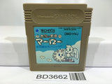 Taiyou no Tenshi Marlow Ohanabatake Nintendo GameBoy Japan - BD3662 - Photo 1