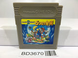 Super Mario Land 2 6 Golden Coins Nintendo GameBoy Japan - BD3670 - Photo 1