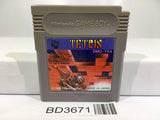 Tetris Nintendo GameBoy Japan - BD3671 - Photo 1
