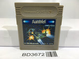 Solar Striker Nintendo GameBoy Japan - BD3672 - Photo 1