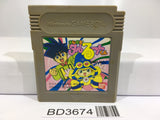 Magical Taru Ruto Nintendo GameBoy Japan - BD3674 - Photo 1