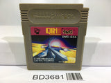 Qix Nintendo GameBoy Japan - BD3681 - Photo 1
