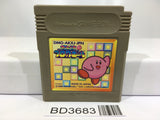 Kirby Block Ball Nintendo GameBoy Japan - BD3683 - Photo 1