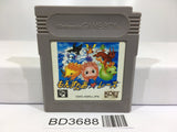 Monster Race Nintendo GameBoy Japan - BD3688 - Photo 1