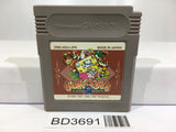 Game Boy Gallery 2 Mario Nintendo GameBoy Japan - BD3691 - Photo 1
