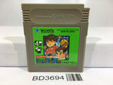 Nekketsu Koukou Dodgeball Bu Kunio Kun Nintendo GameBoy Japan - BD3694 - Photo 1